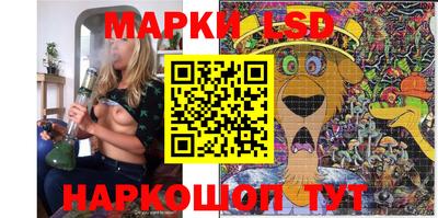 apvp Кумертау