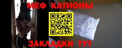 apvp Кумертау