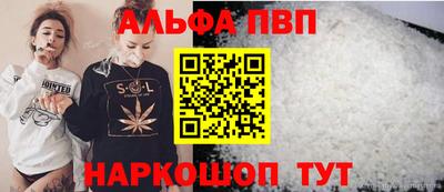 2c-b Кунгур