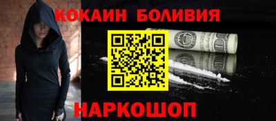 apvp Кумертау