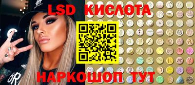 apvp Кумертау