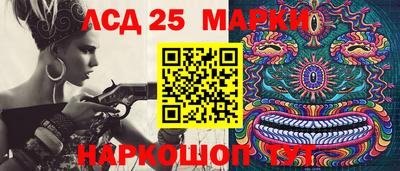 apvp Кумертау