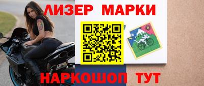 скорость mdpv Кулебаки
