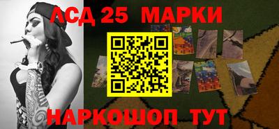 apvp Кумертау
