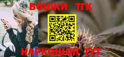 apvp Кумертау