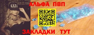 2c-b Кунгур