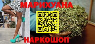 2c-b Кунгур