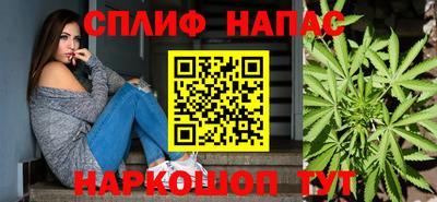 скорость mdpv Кулебаки