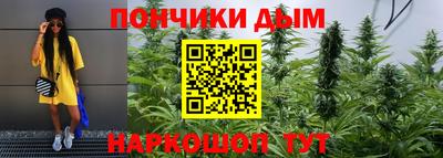 скорость mdpv Кулебаки
