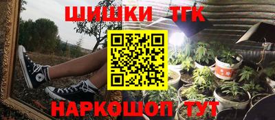 apvp Кумертау