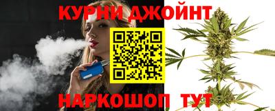 apvp Кумертау