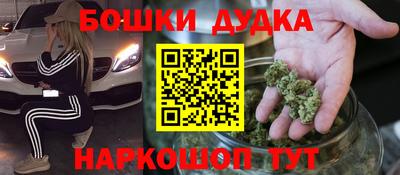 скорость mdpv Кулебаки