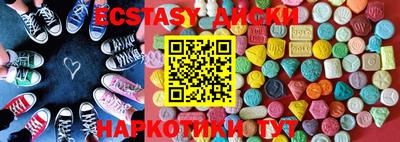 2c-b Кунгур