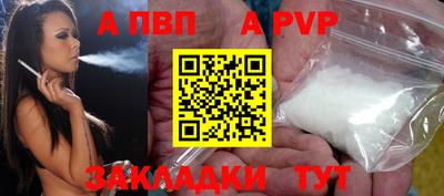 2c-b Кунгур