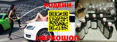 скорость mdpv Кулебаки