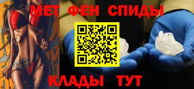 2c-b Кунгур
