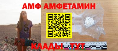 скорость mdpv Кулебаки