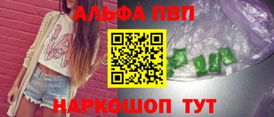 2c-b Кунгур