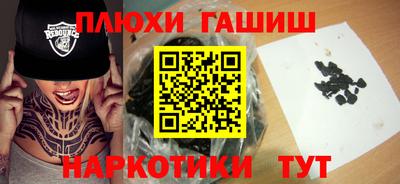 apvp Кумертау