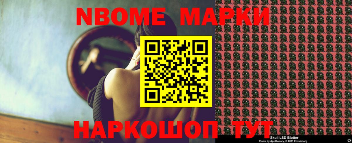 LSD-25 экстази кислота  LSD-25 экстази ecstasy  Выкса  Вход с VPN 