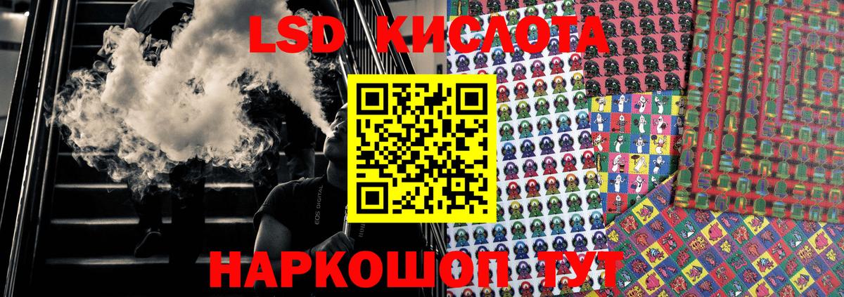 Наркотические марки  Марки NBOMe 1,5мг  Вход с VPN  Марки NBOMe 1,5мг  Выкса 